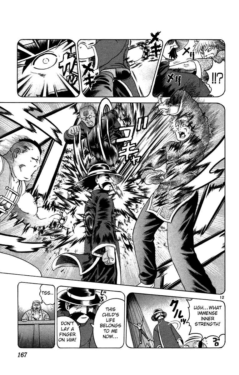 Chapter 216 - Page 12