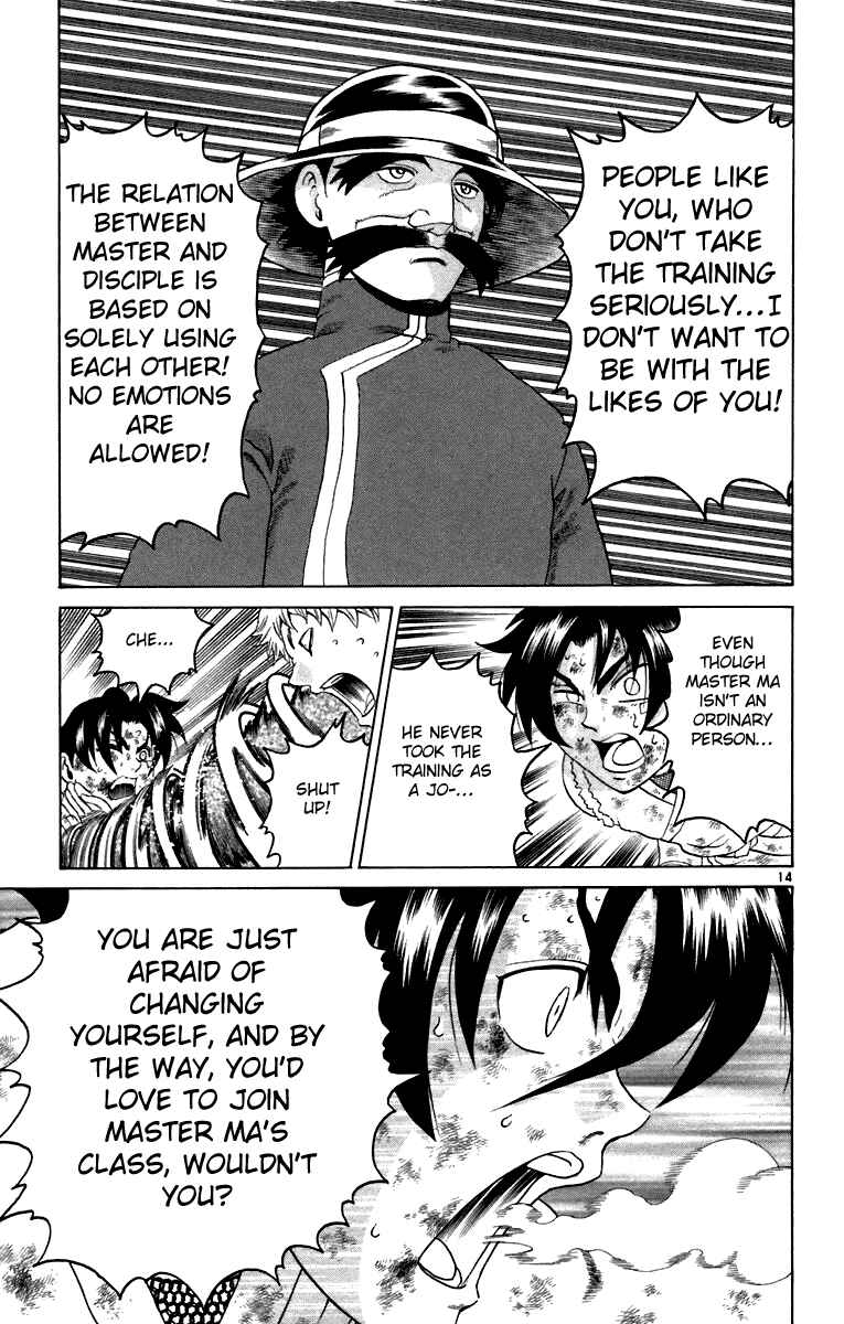 Chapter 216 - Page 14