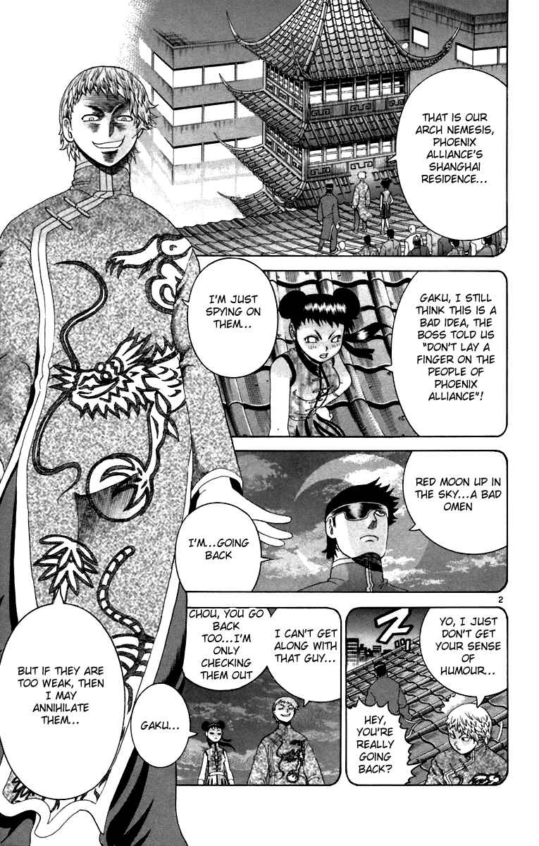 Chapter 216 - Page 2