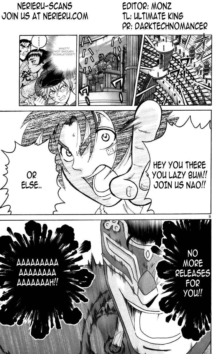 Chapter 216 - Page 20