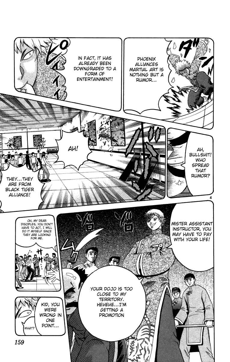Chapter 216 - Page 4