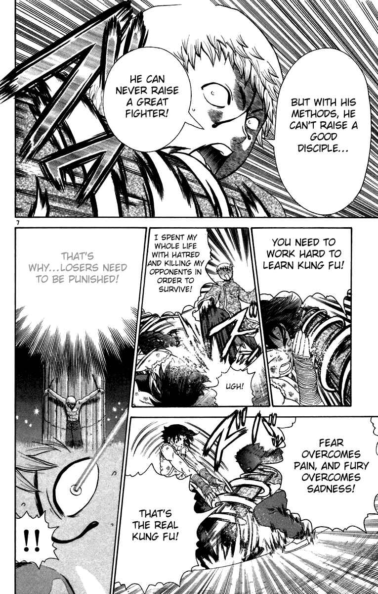 Chapter 216 - Page 7