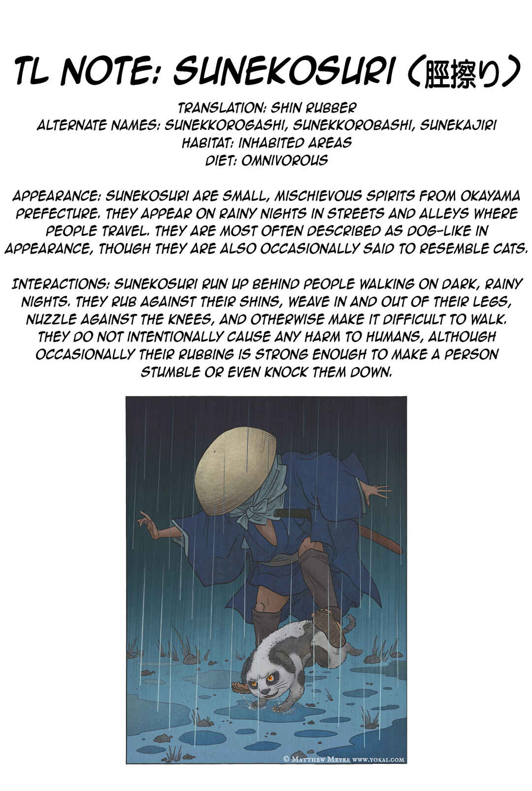Chapter 2 - Page 23