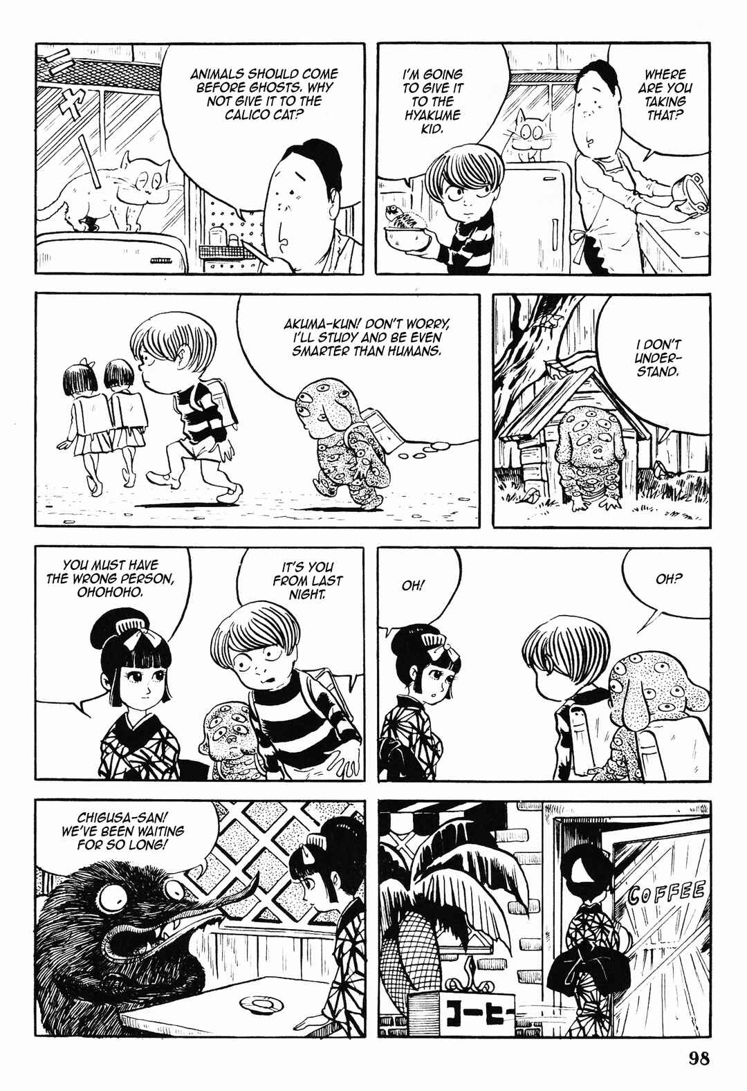 Chapter 2 - Page 25