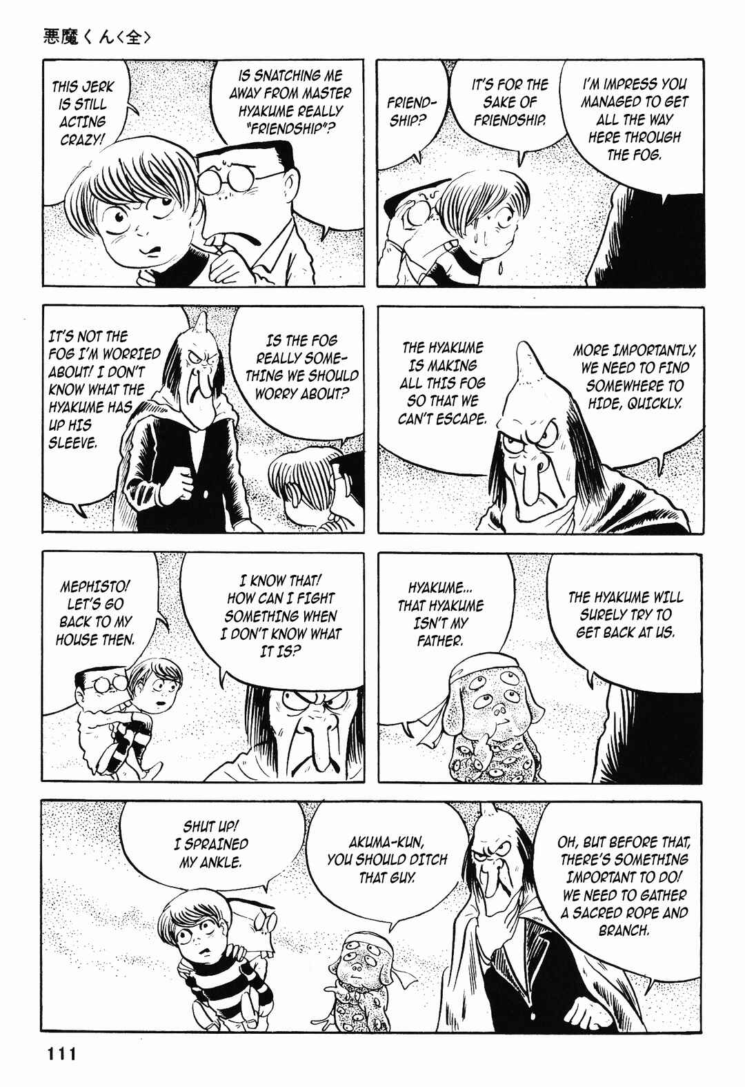 Chapter 2 - Page 38