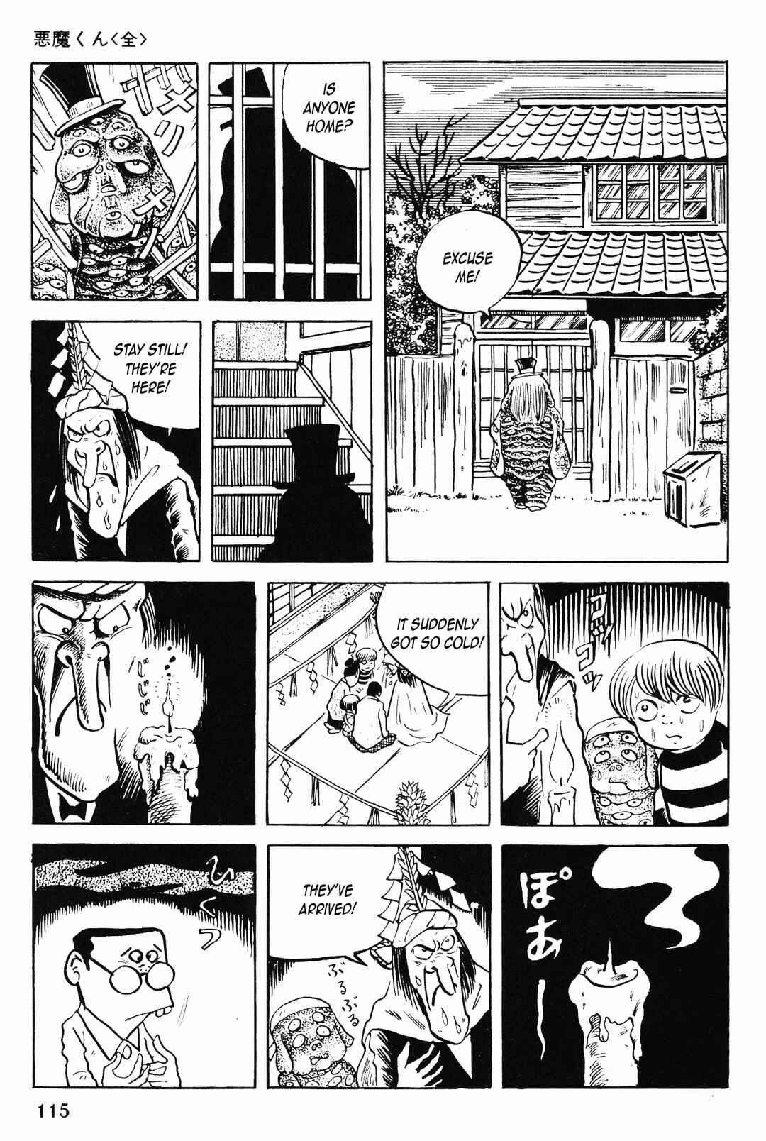 Chapter 2 - Page 42