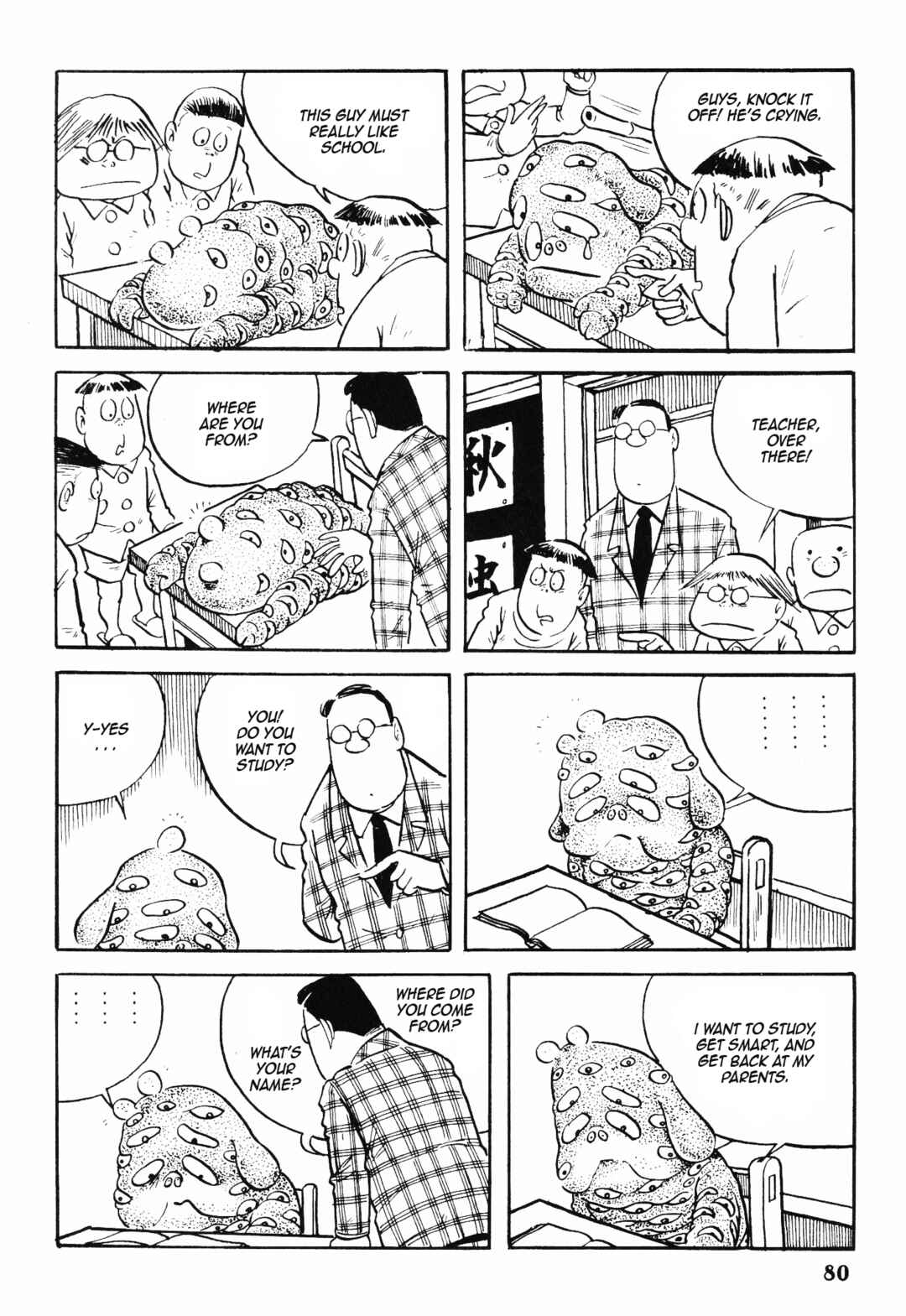 Chapter 2 - Page 5