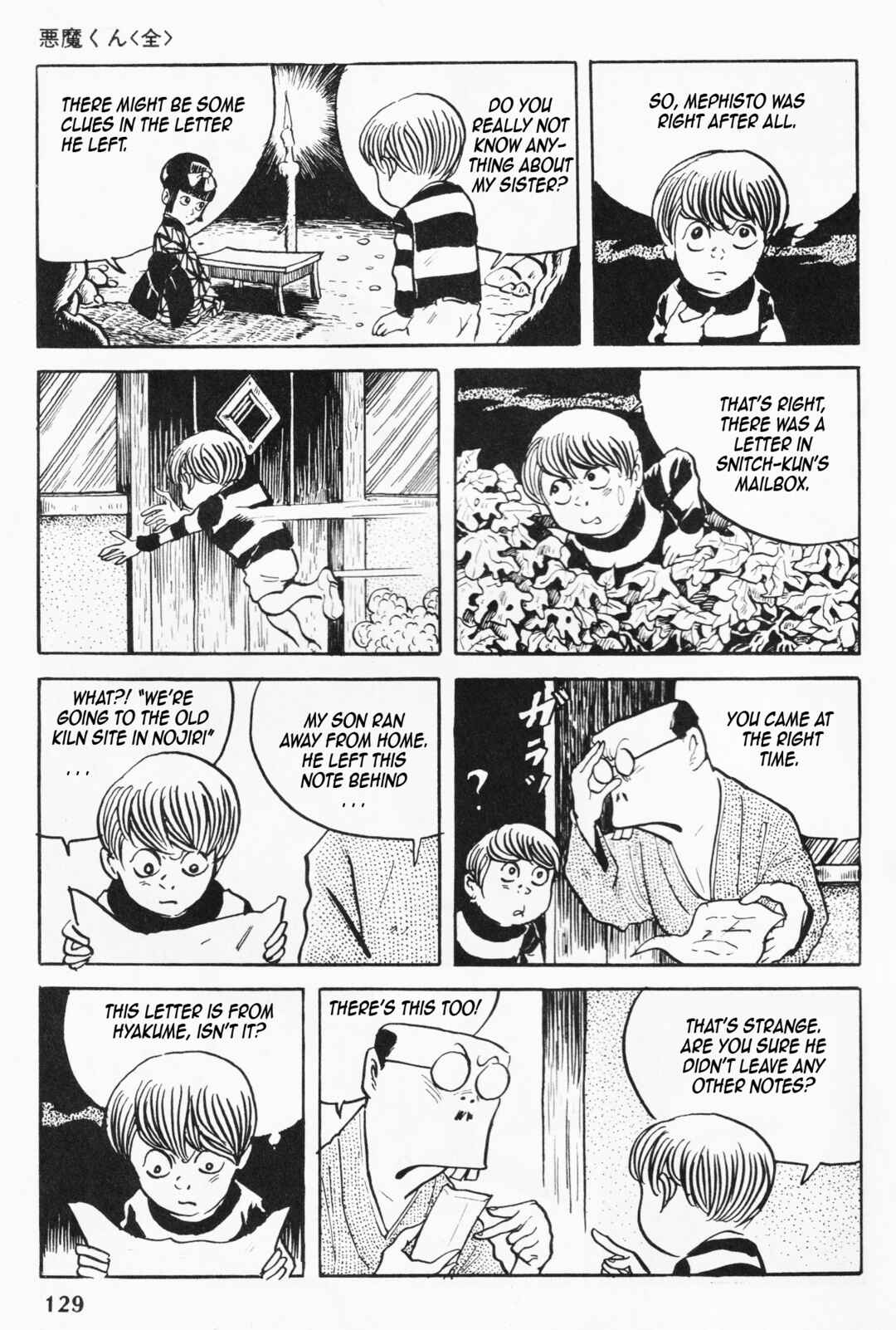 Chapter 2 - Page 56