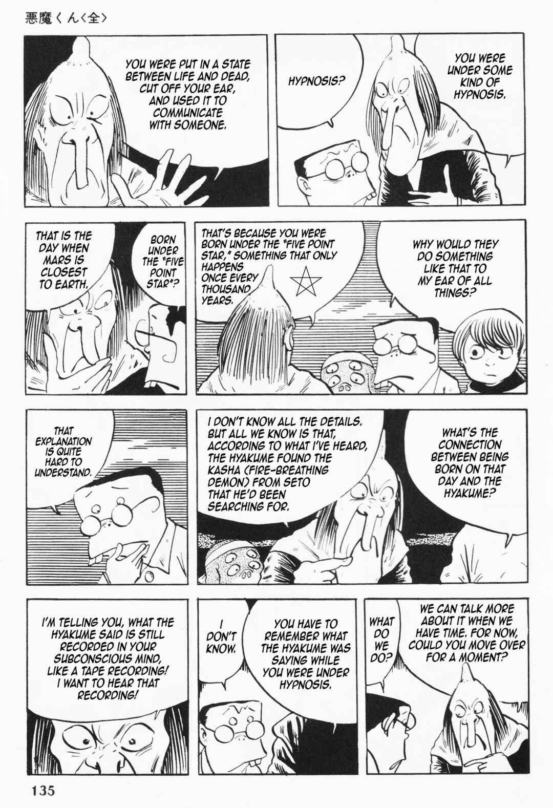 Chapter 2 - Page 62