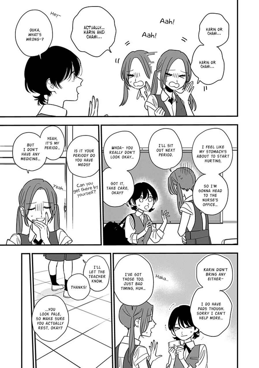 Chapter 16 - Page 3