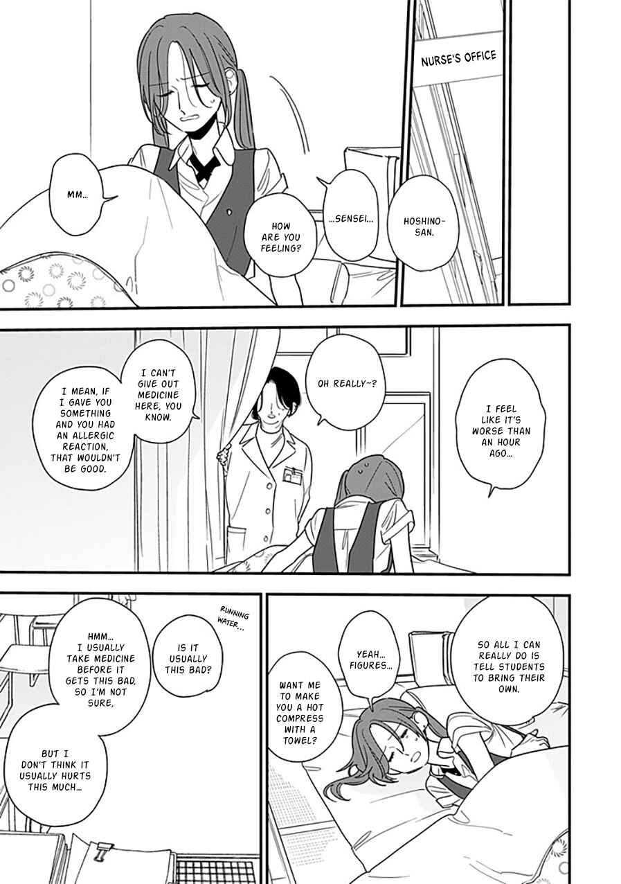 Chapter 16 - Page 7