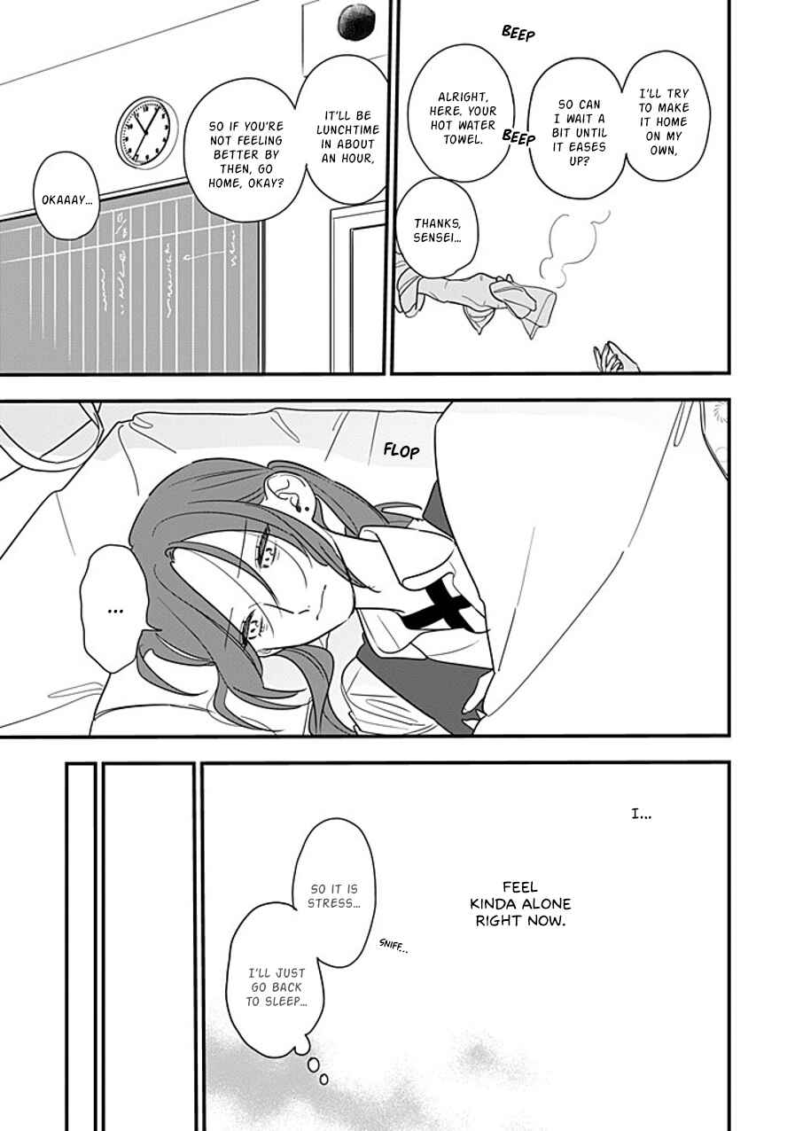 Chapter 16 - Page 9