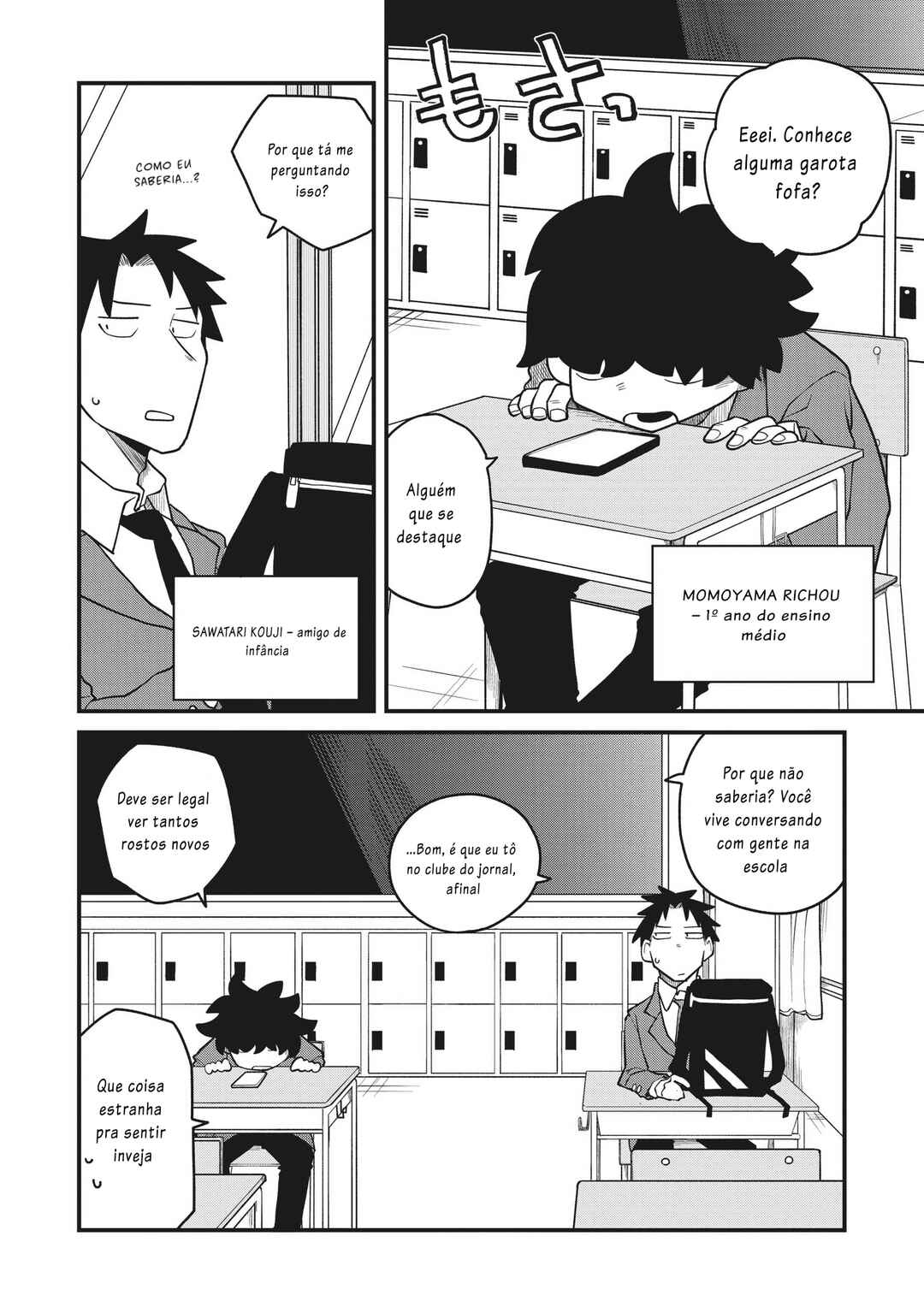 Chapter 1 - Page 4