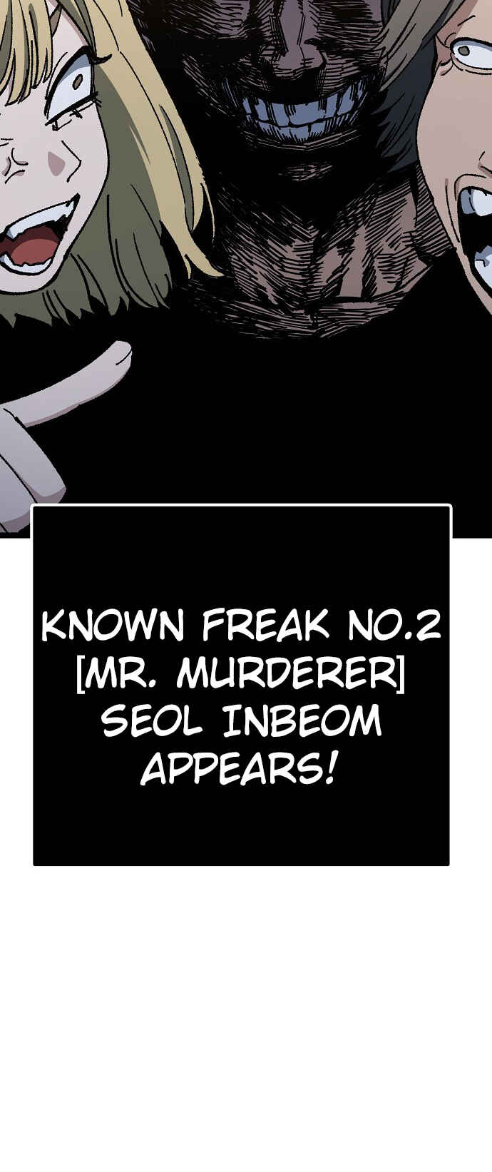 Chapter 177 - Page 39