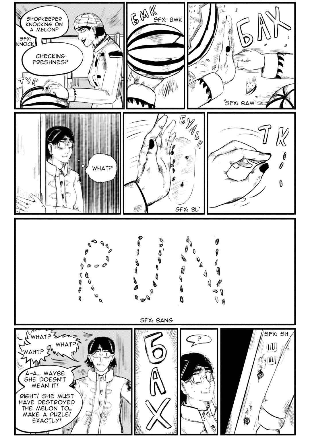 Chapter 4 - Page 8