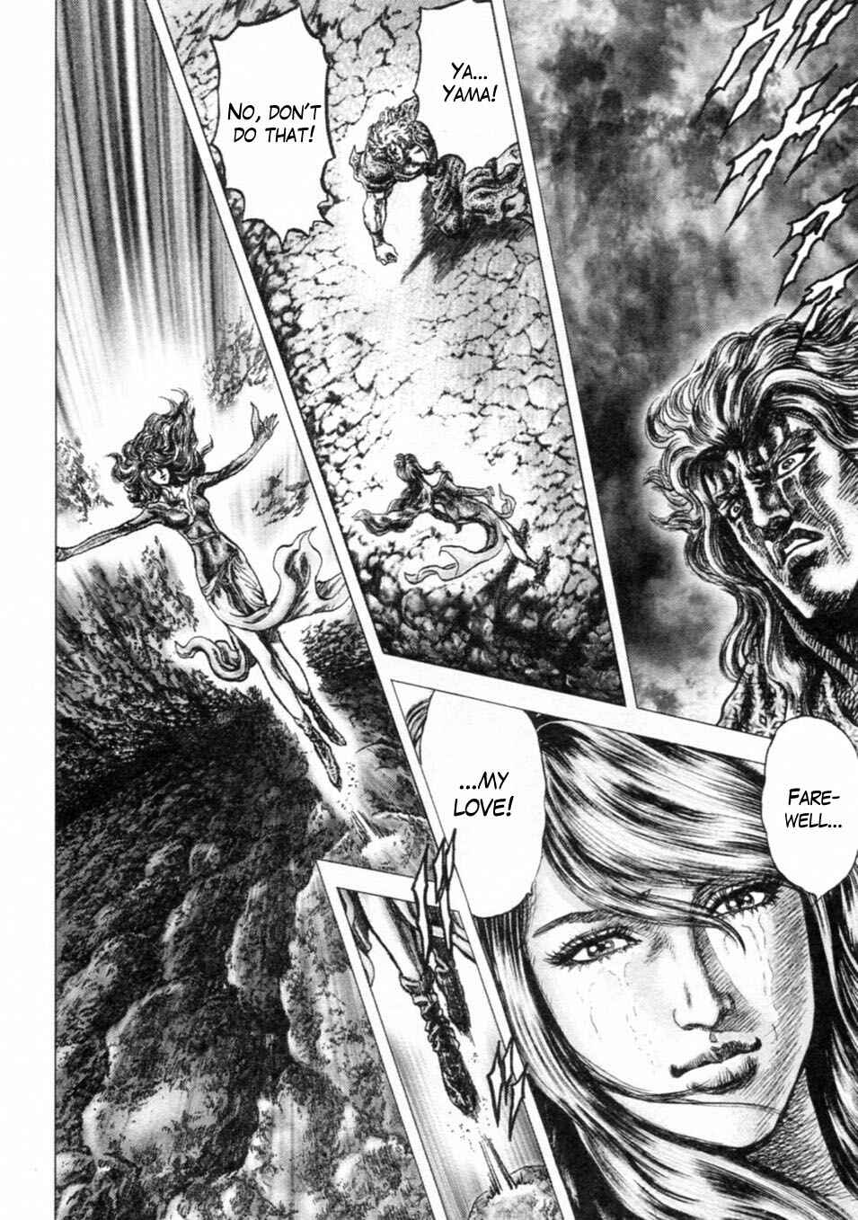 Chapter 236 - Page 6