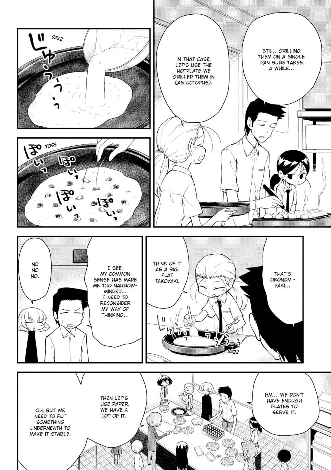 Chapter 207.5 - Page 10