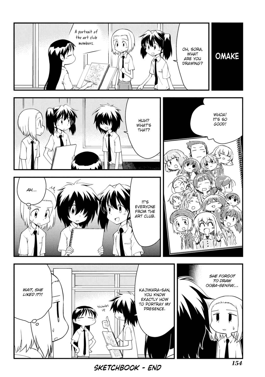Chapter 207.5 - Page 16
