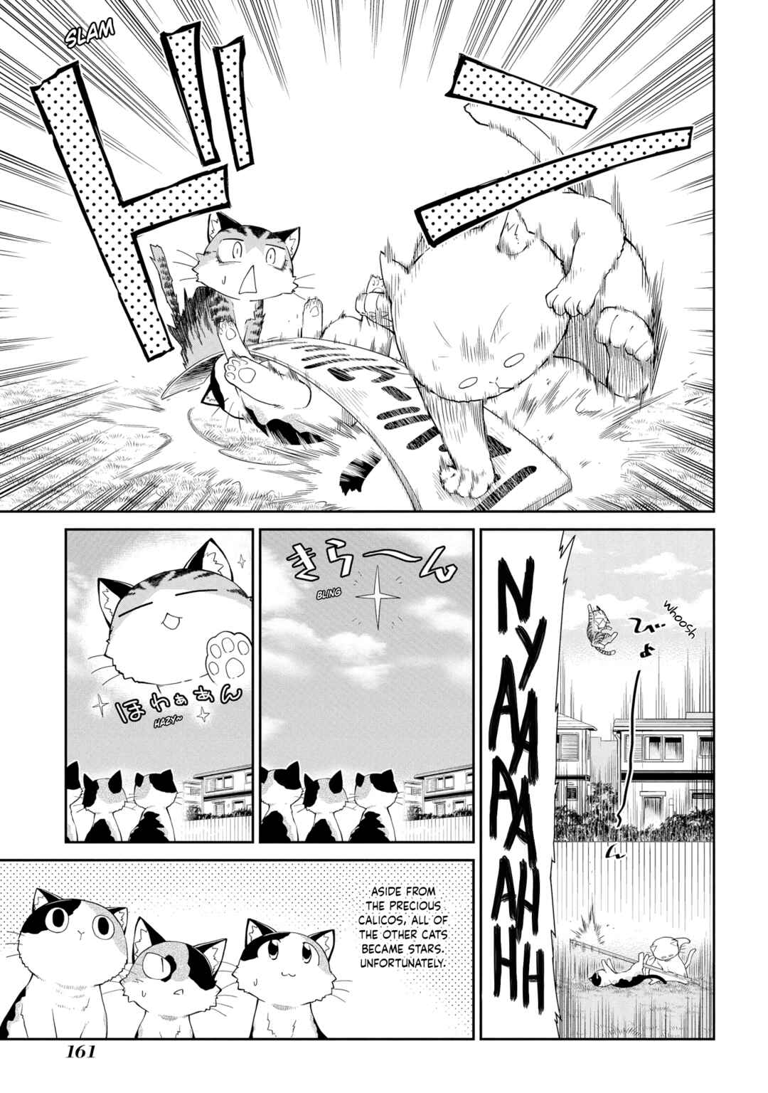Chapter 207.5 - Page 23