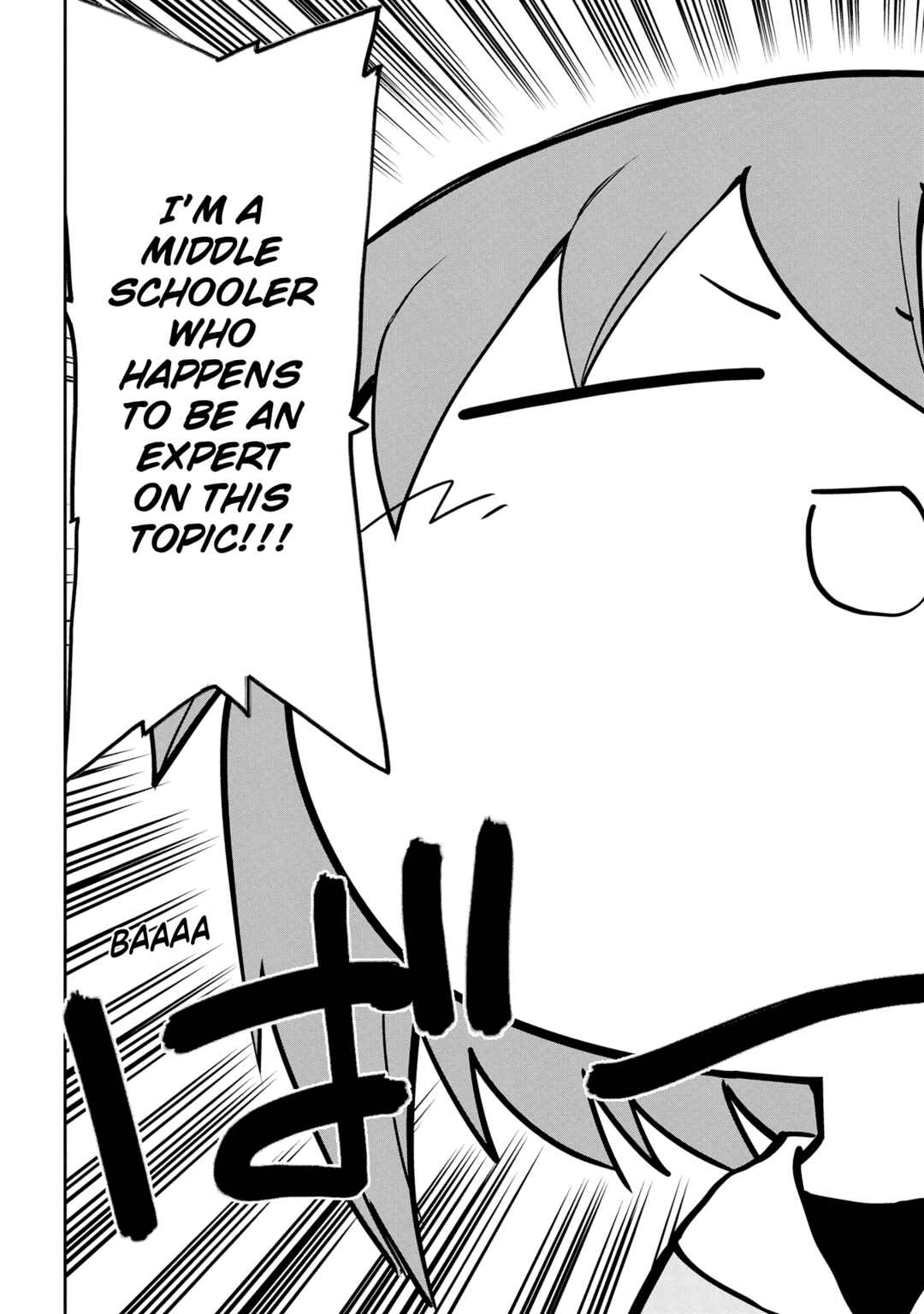 Chapter 207.5 - Page 26