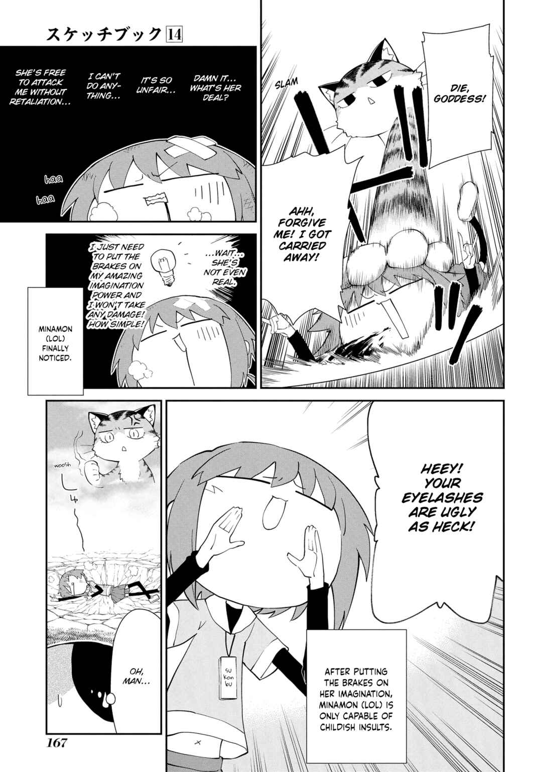 Chapter 207.5 - Page 29