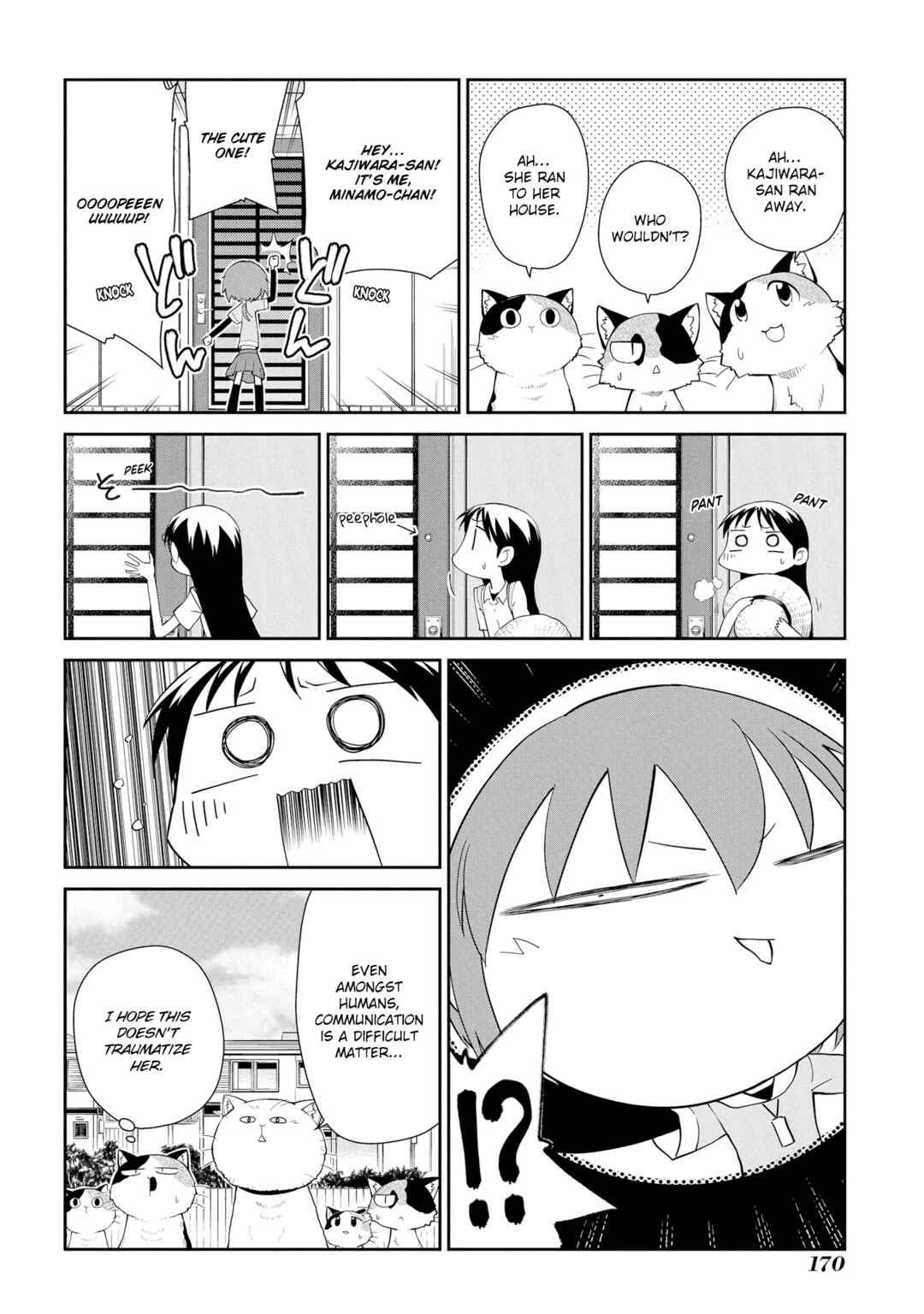 Chapter 207.5 - Page 32