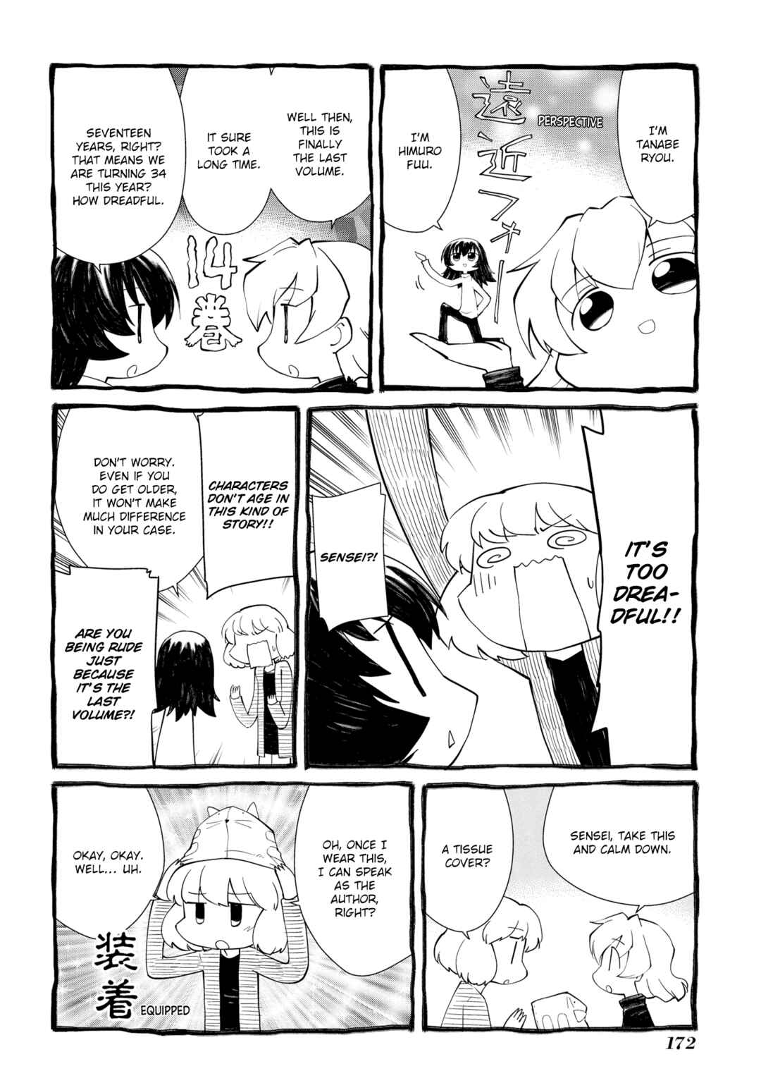Chapter 207.5 - Page 34