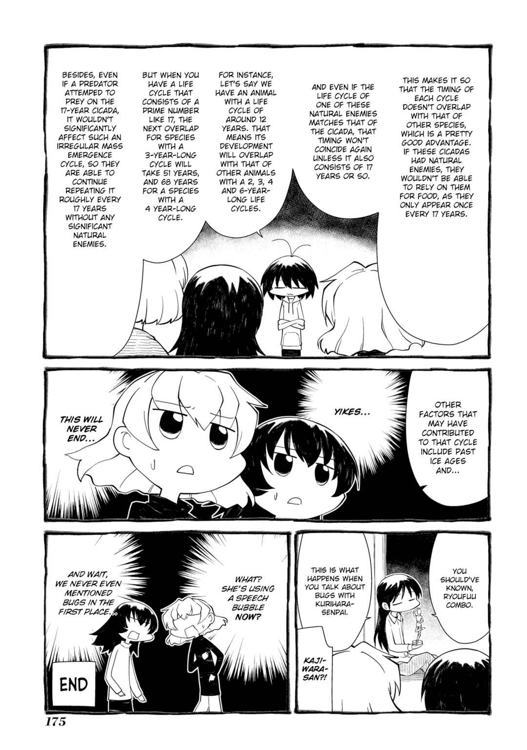 Chapter 207.5 - Page 37