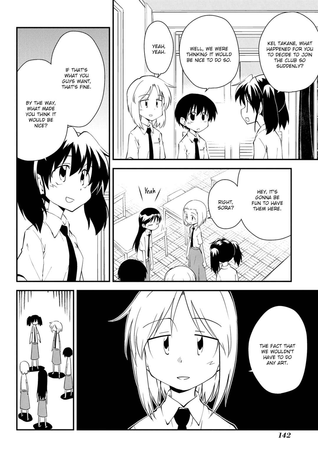 Chapter 207.5 - Page 4