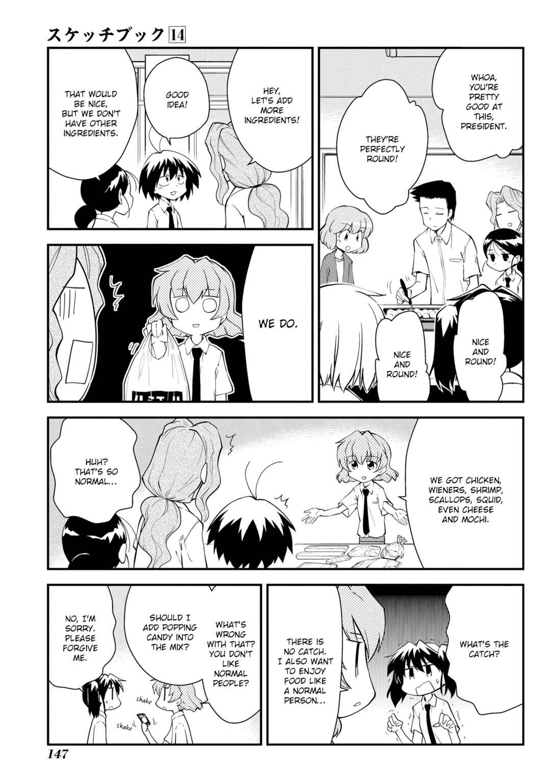 Chapter 207.5 - Page 9