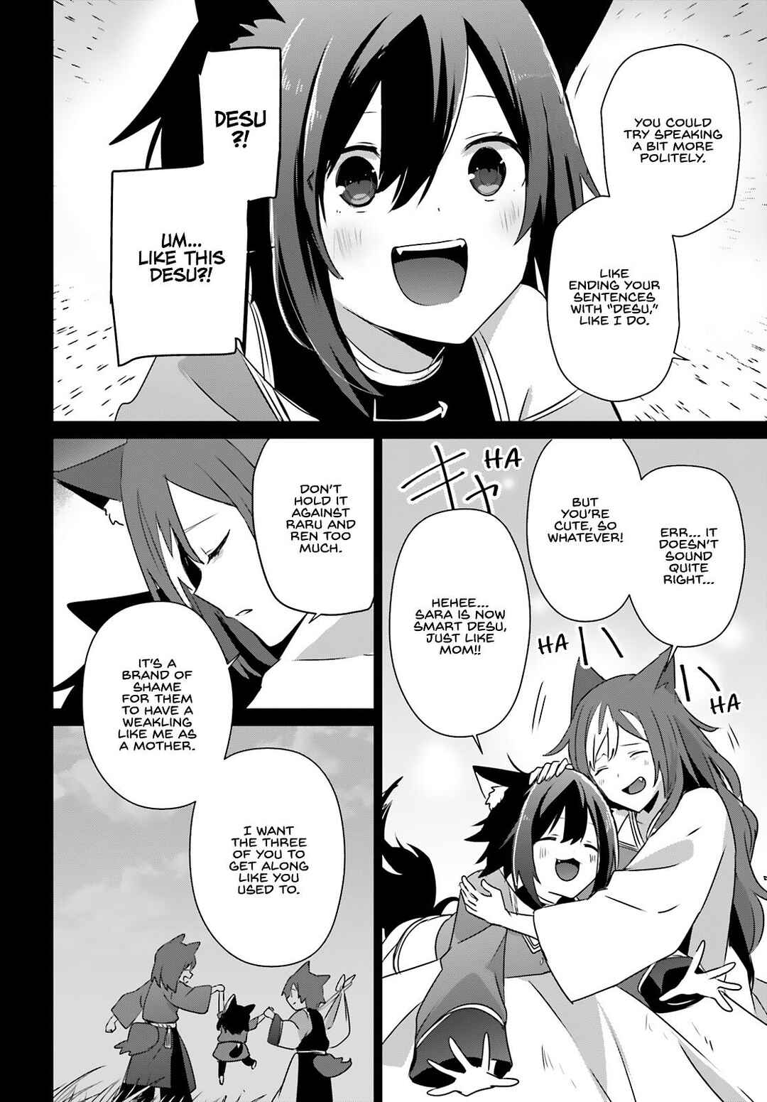 Chapter 75 - Page 17