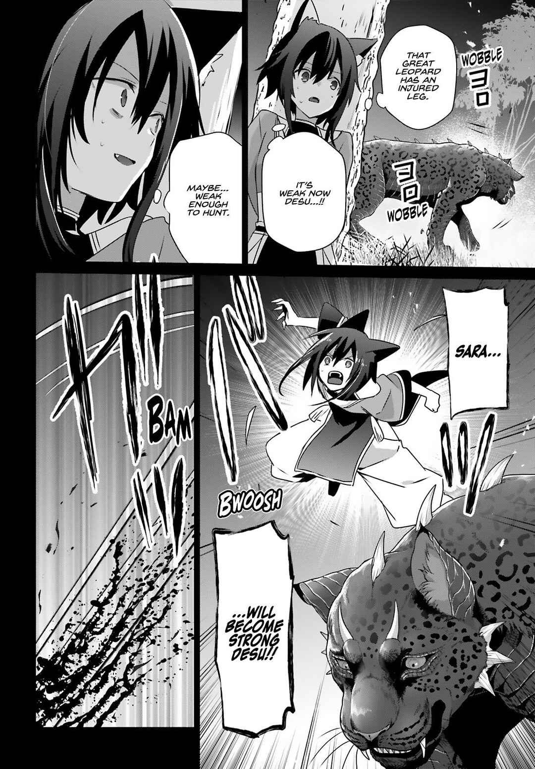 Chapter 75 - Page 21