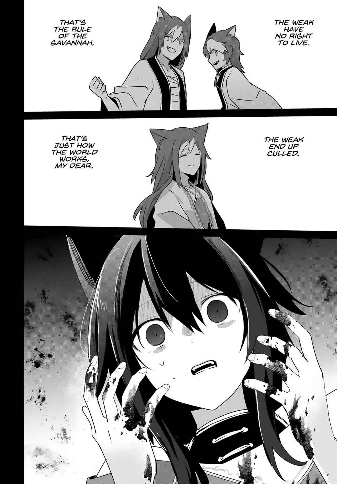Chapter 75 - Page 23