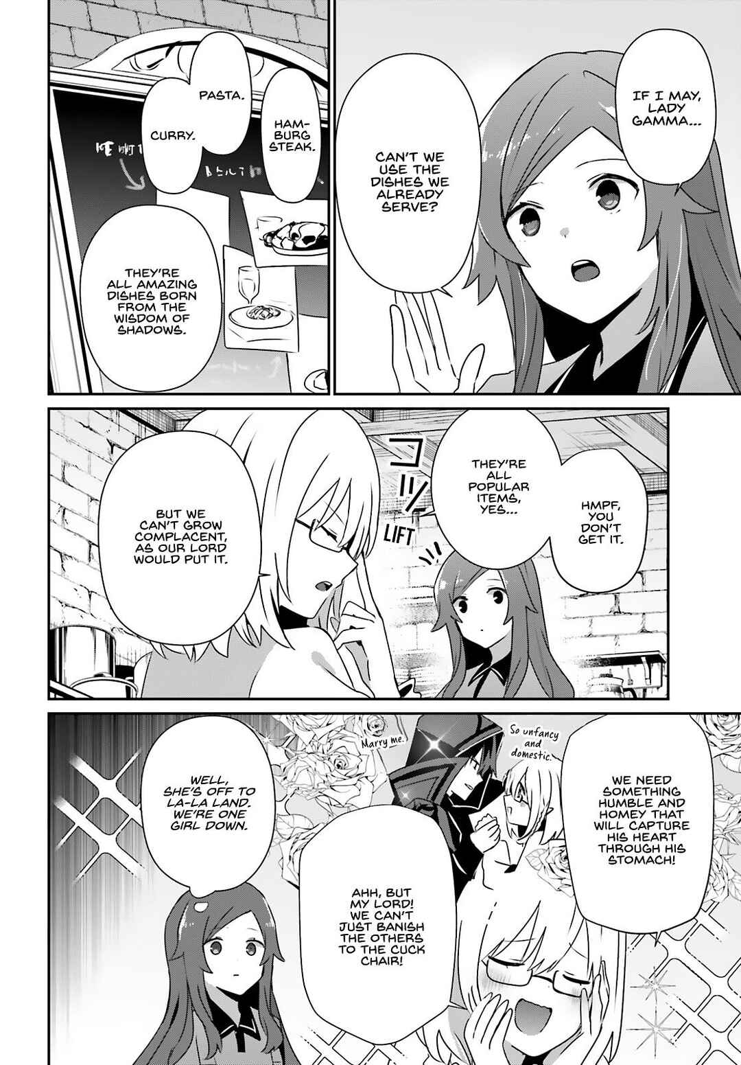 Chapter 75 - Page 3