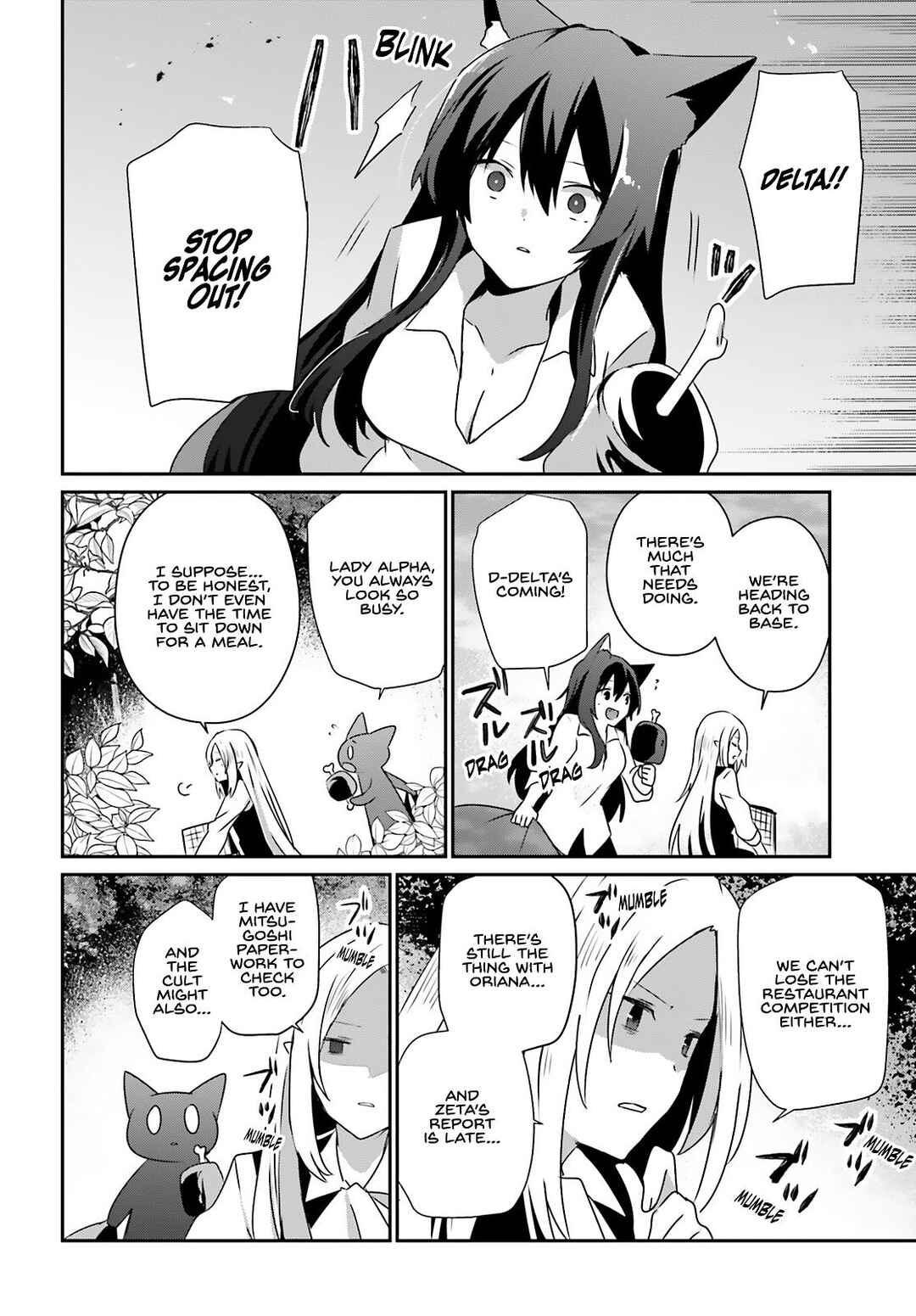 Chapter 75 - Page 31