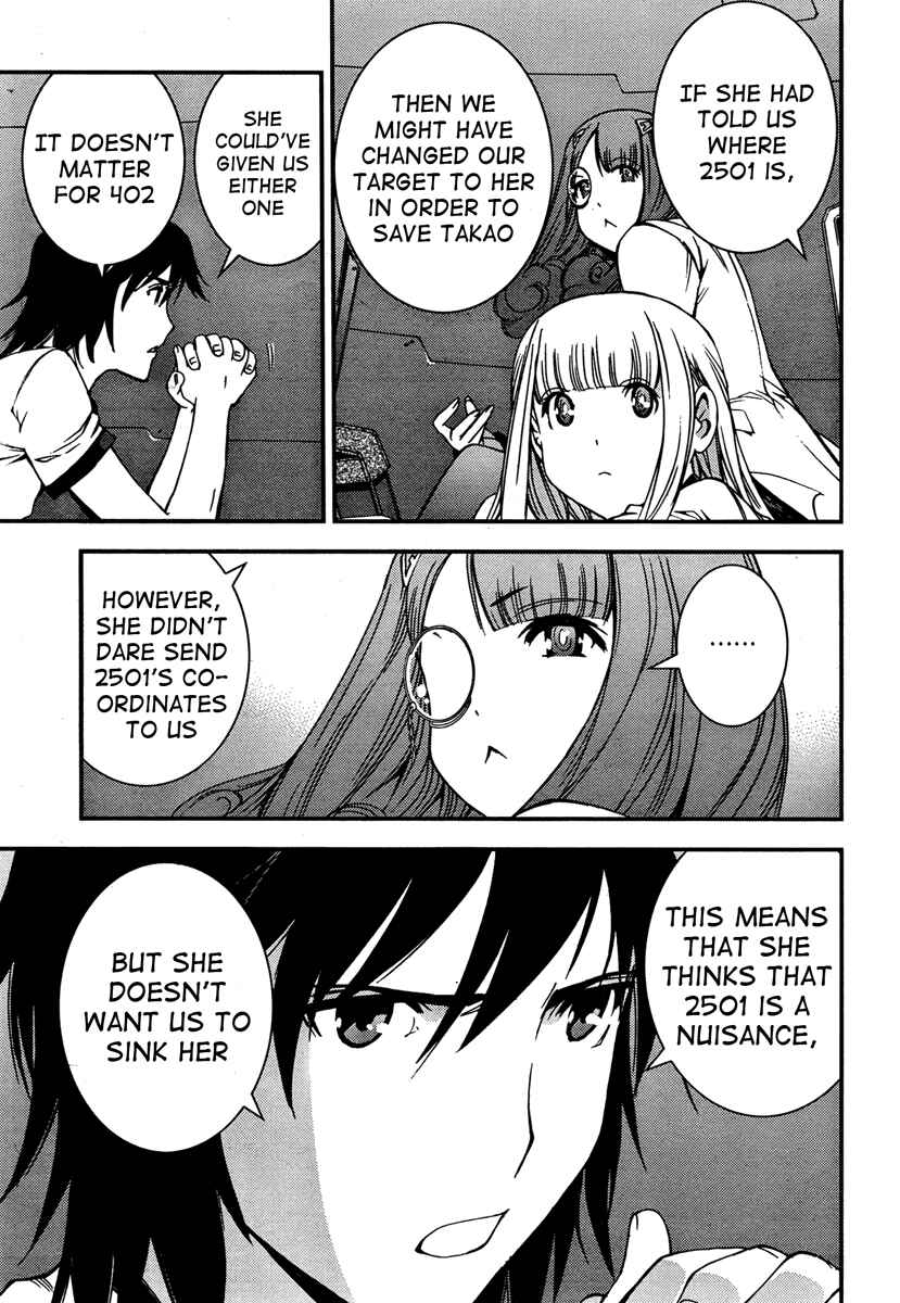 Chapter 42 - Page 12