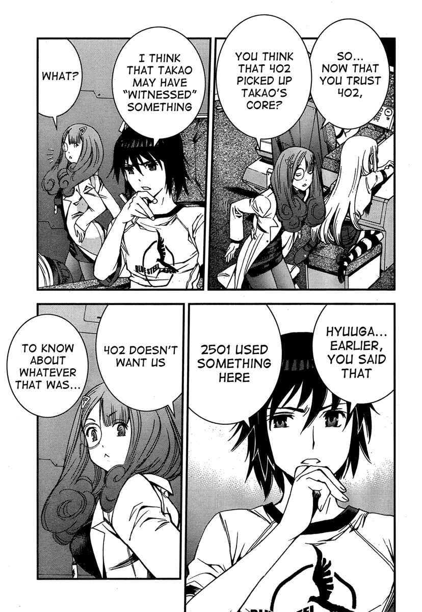 Chapter 42 - Page 14