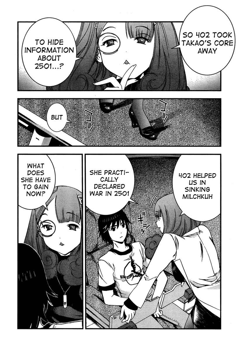 Chapter 42 - Page 17