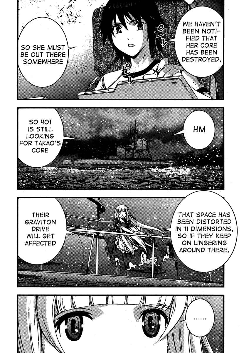 Chapter 42 - Page 3