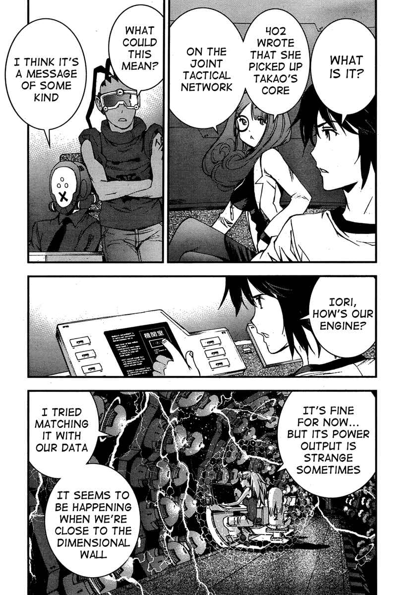 Chapter 42 - Page 5