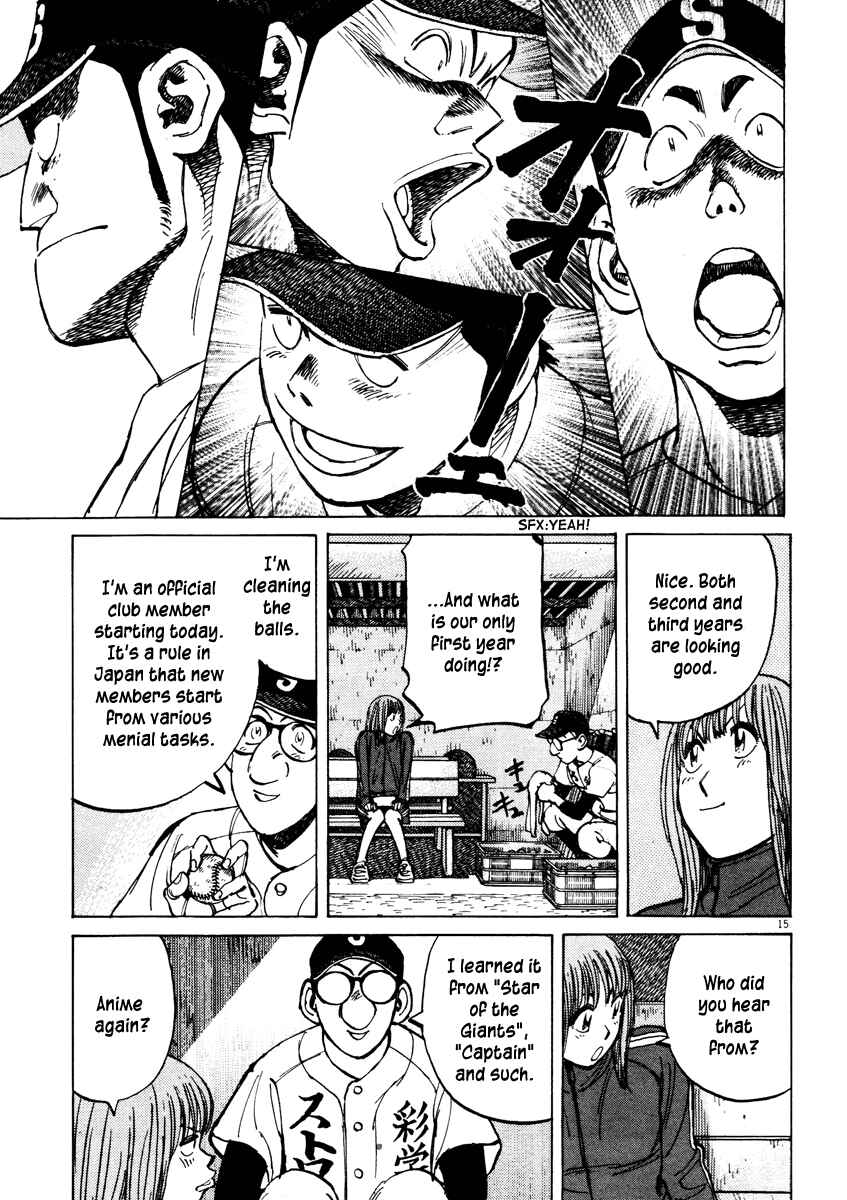 Chapter 76 - Page 15
