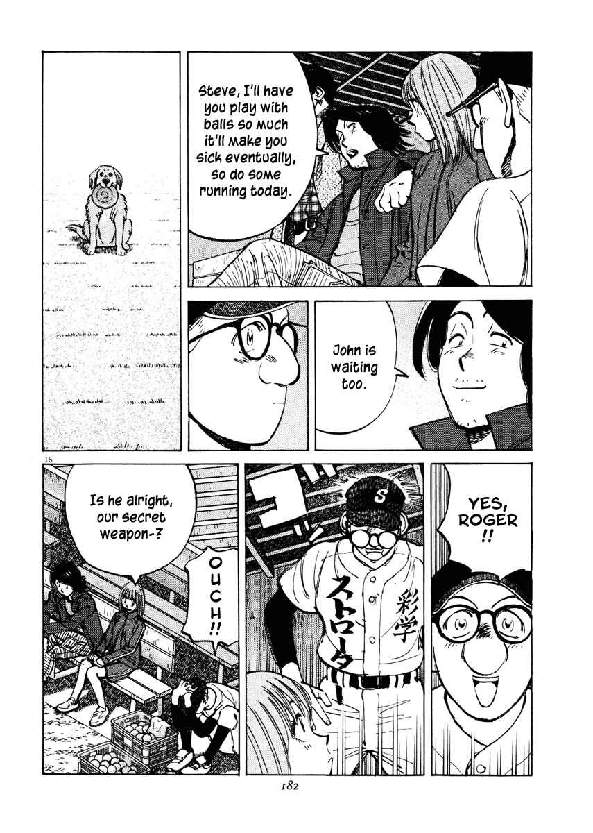 Chapter 76 - Page 16