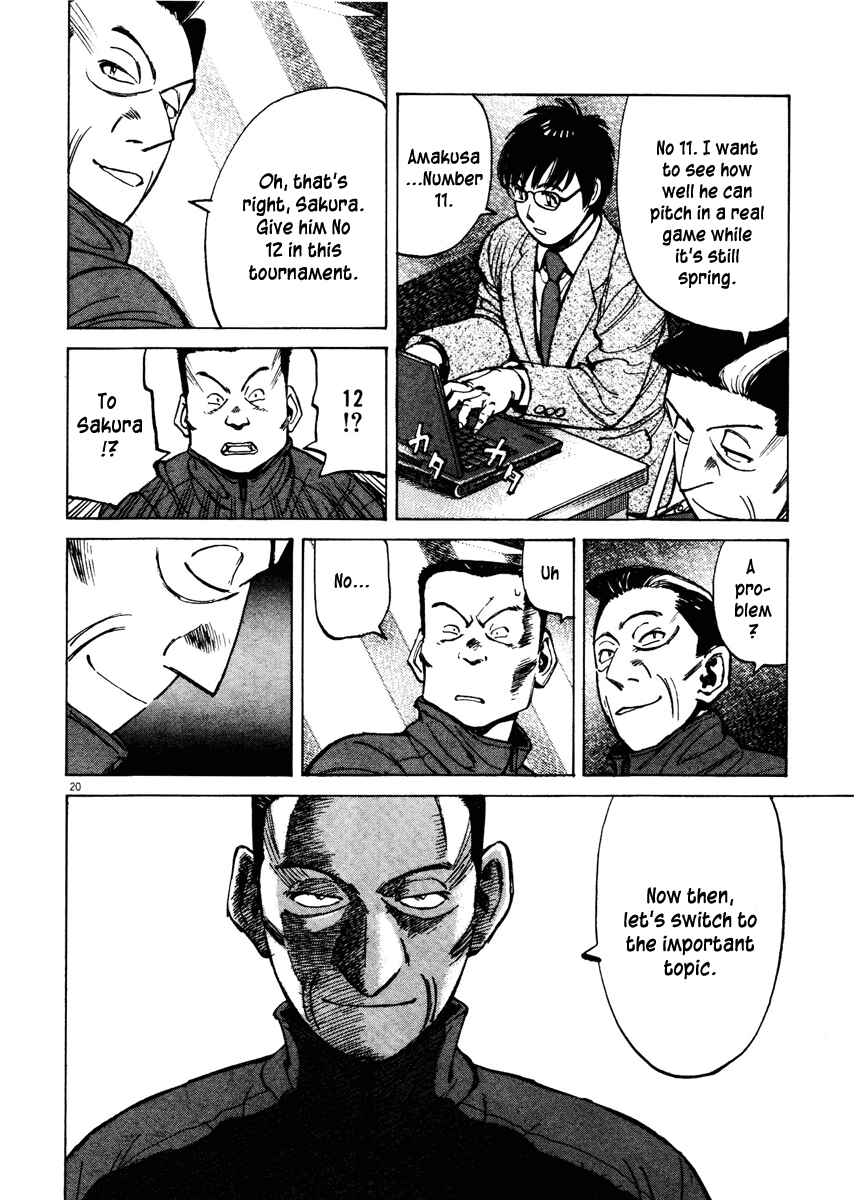 Chapter 76 - Page 20