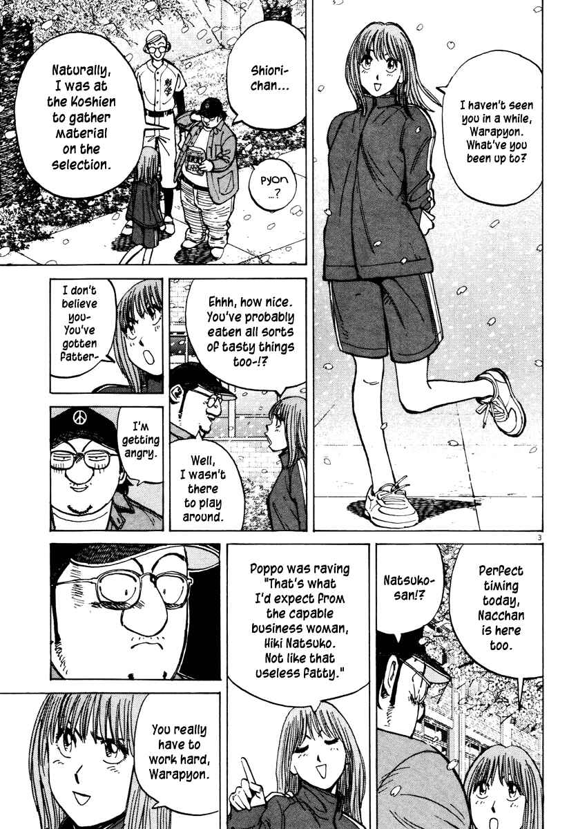 Chapter 76 - Page 3