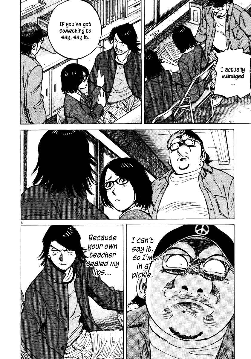 Chapter 76 - Page 8