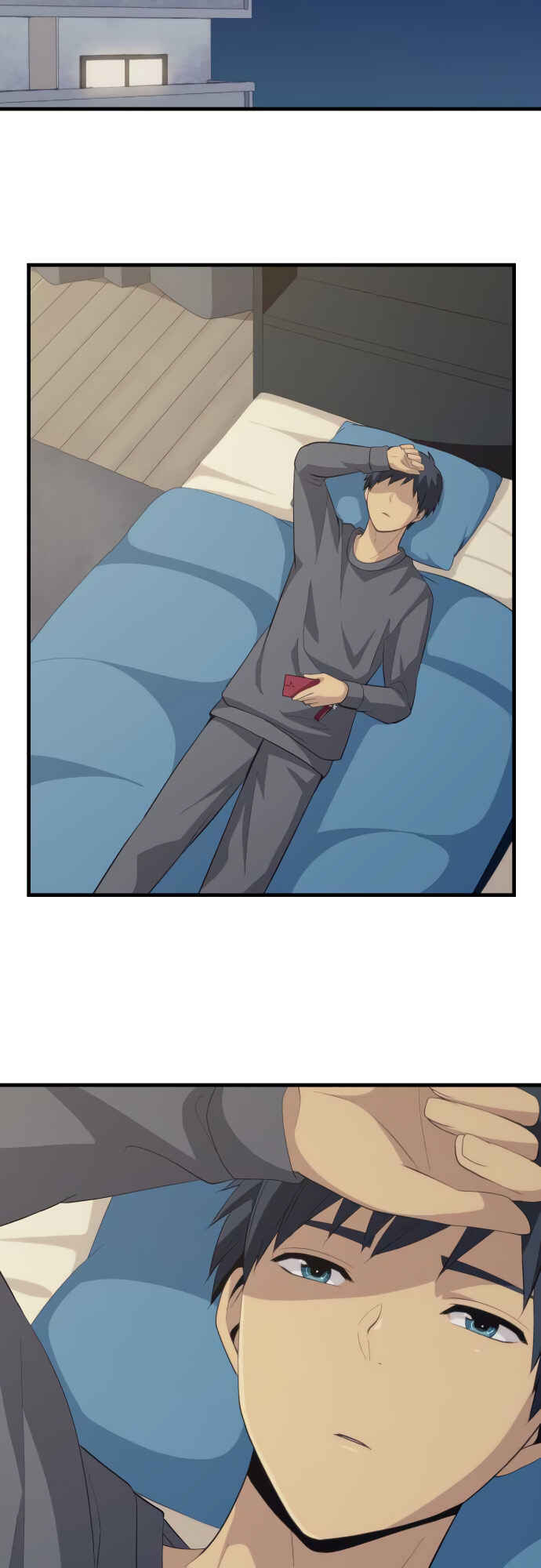 Chapter 204 - Page 18