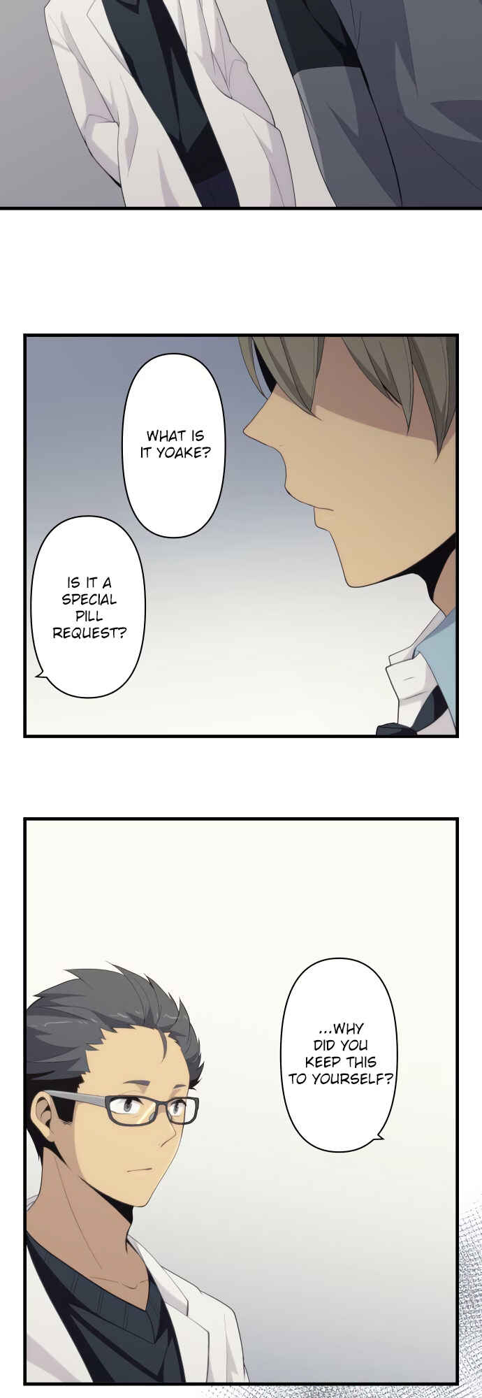 Chapter 204 - Page 7