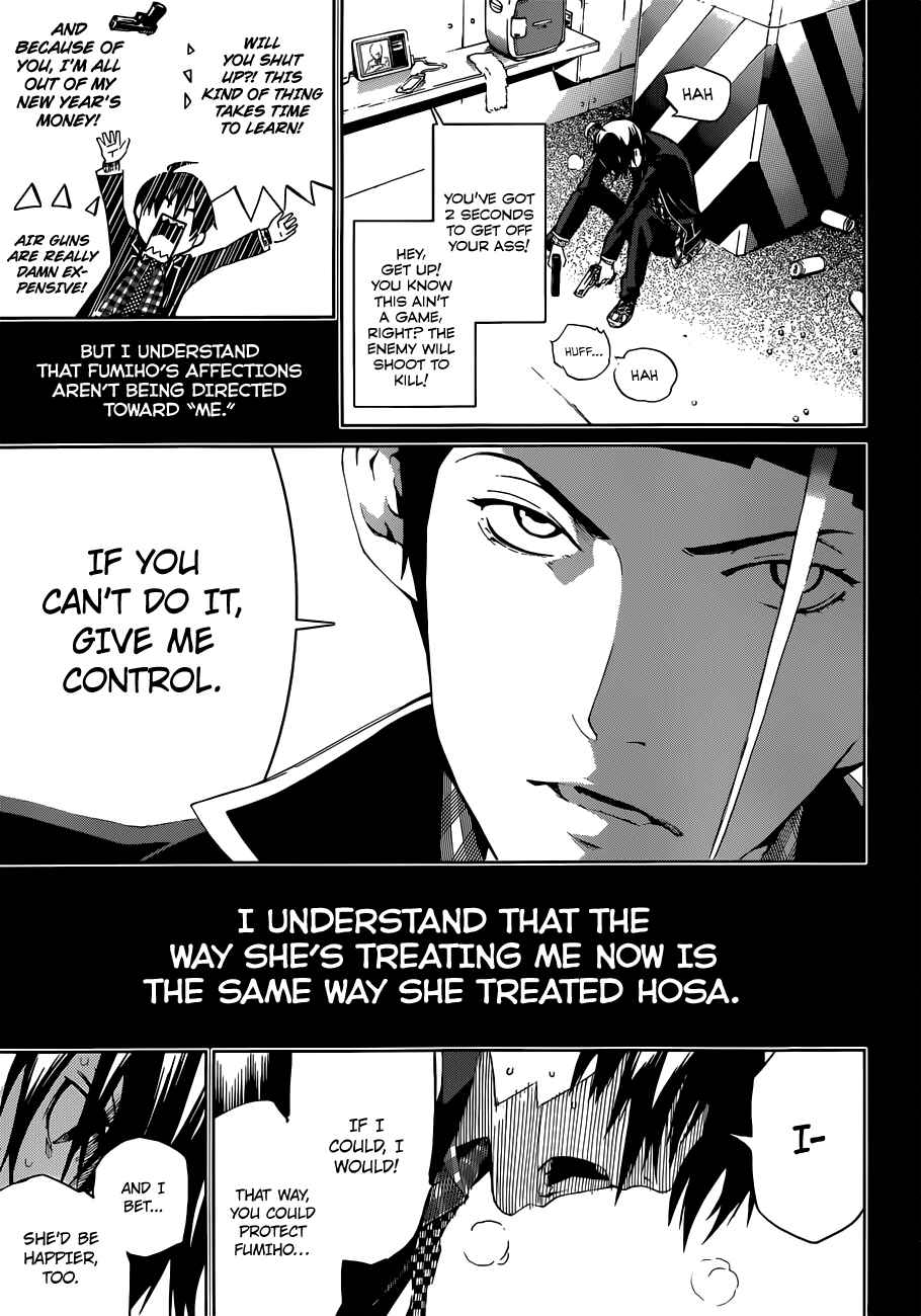 Chapter 12 - Page 28
