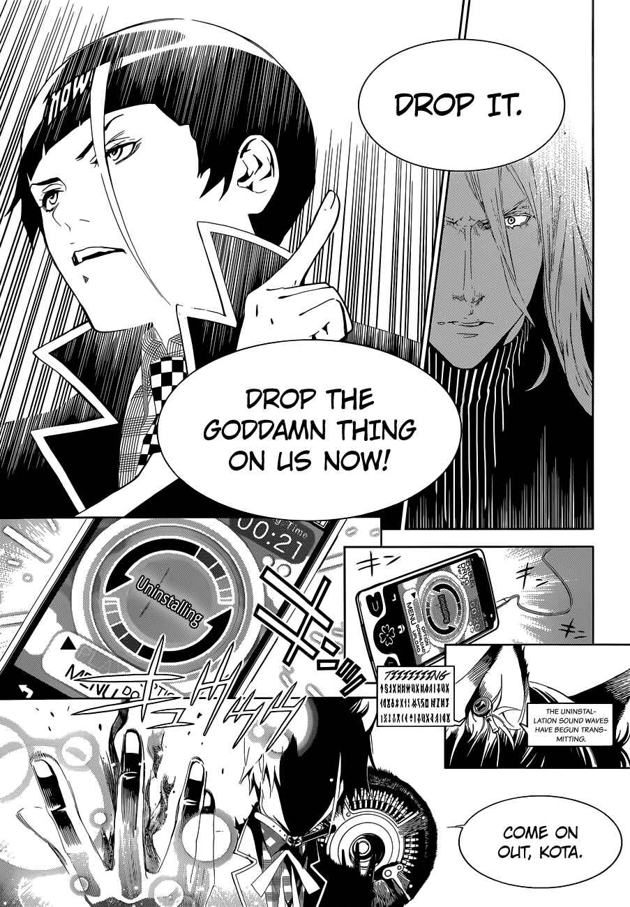 Chapter 12 - Page 34