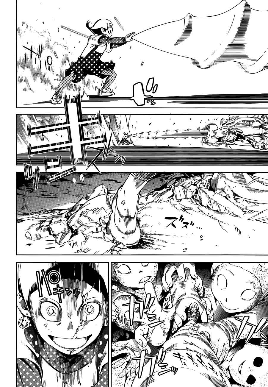 Chapter 12 - Page 40